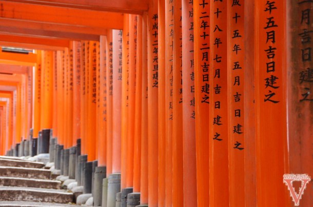 Fushimi Inari Kyoto