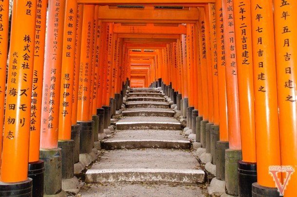 Fushimi Inari Kyoto