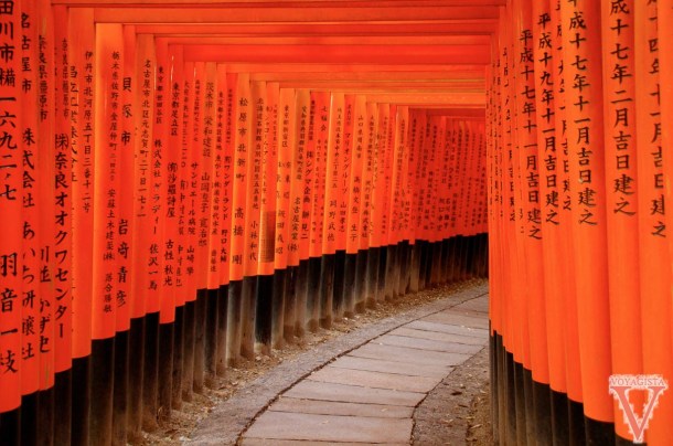Fushimi Inari